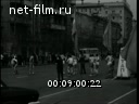 Кадр видео