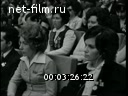 Кадр видео