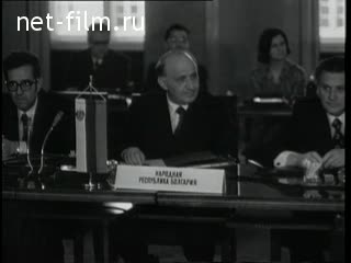 Newsreel Daily News / A Chronicle of the day №15-1974 (1974)