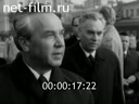 Кадр видео