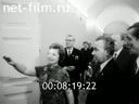 Кадр видео