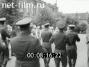 Кадр видео