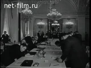 Newsreel Daily News / A Chronicle of the day №14-1974 (1974)