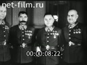 Кадр видео