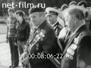 Кадр видео