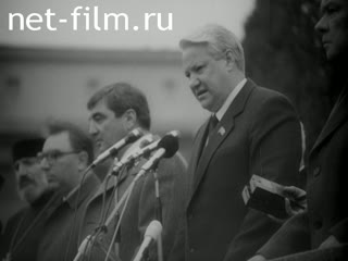 Footage B.N. Yeltsin's visit to the Caucasus. (1991)