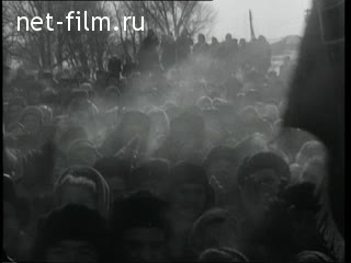 Newsreel Daily News / A Chronicle of the day №10-1974 (1974)