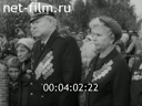 Кадр видео