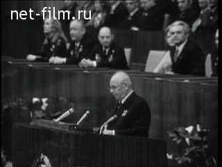 Newsreel Daily News / A Chronicle of the day №6-1974 (1974)