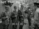 Кадр видео