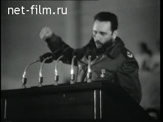 Newsreel Daily News / A Chronicle of the day №5-1974 (1974)