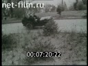 Кадр видео