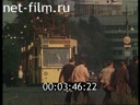 Кадр видео