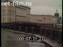 Кадр видео