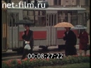 Кадр видео