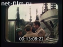 Кадр видео
