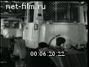 Footage frame