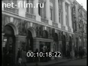 Footage frame