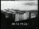 Footage frame