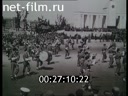 Footage frame