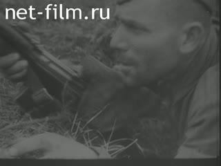 Footage Newsreel of the great Patriotic war. (1942-1944)