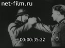 Footage frame