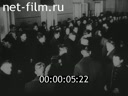Footage frame