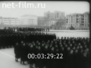 Footage frame
