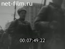 Footage frame