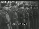 Footage frame