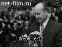 Кадр видео