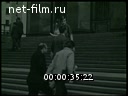 Footage frame