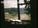 Footage frame