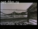 Footage frame