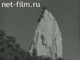 News Foreign newsreels №2390 (1970)