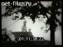 Footage frame