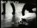 Footage frame