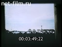 Footage frame