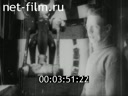 Footage frame