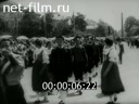 Кадр видео