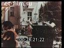 Footage frame