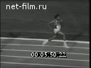 Советский спорт №8-1973 На чемпионате страны. Заслуженный тренер республики. Матч легкоатлетов: СССР – США