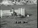 Footage frame