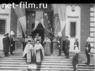Newsreel Tonwoche №660 (1944)