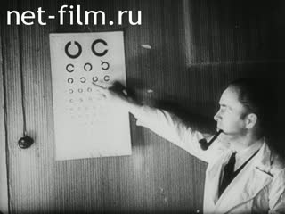 Newsreel Tonwoche №653 (1944)