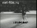 Советский спорт №2-1973 Новый комплекс Медео. Знакомьтесь: семья Ивановых. Челябинская спортшкола. Дети растут здоровыми