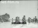 Footage frame