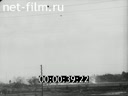 Footage frame