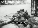 Footage frame