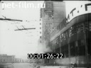 Footage frame